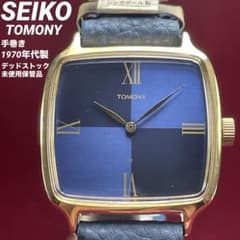 1964年製 SEIKO セイコー コーラス カレンダー 17石 手巻 精度良好 
