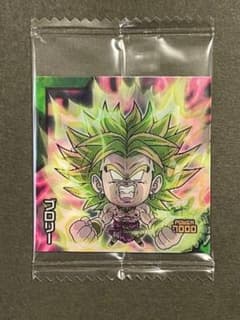 ドラゴンボール超戦士シールウエハースブロリーのサムネイル