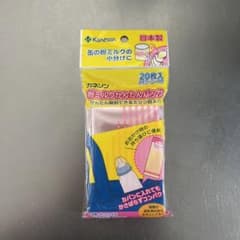 カネソン 粉ミルクかんたんバッグのサムネイル