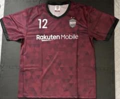 ヴィッセル神戸 国立競技場 配布ユニフォームのサムネイル