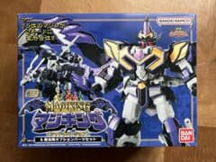 SMP 魔神合体マジキング＜シャドウバージョン＞&魔法陣オプション