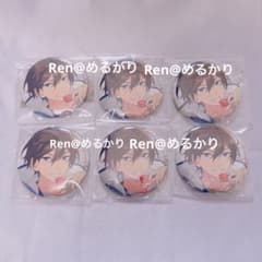 氷鷹北斗　イベコレ缶バッジ ［2020 AUTUMN］65点セット Amazon.co.jp: あんスタ 氷鷹北斗 イベコレ 缶バッジ extra : 文房具