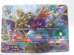 鏡界戦士 J“ジェムクローン・オリジンマント” 超ガチレア バディ