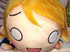 ラブライブ メガ寝そべりぬいぐるみ　小泉花陽のサムネイル