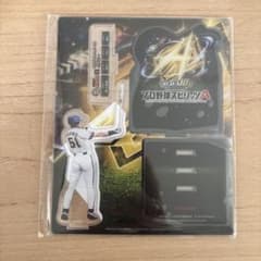 プロ野球スピリッツA イチロー アクリルスタンドのサムネイル