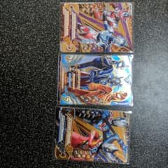 データカードダス ウルトラマンフュージョンファイトのサムネイル