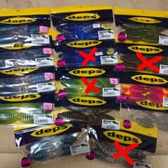 TNぺんぺん様専用のサムネイル