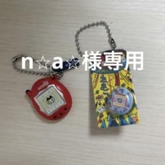 たまごっちガチャガチャ2個セットのサムネイル
