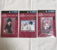 しゅごキャラ！ クリアスタンド 3点セットのサムネイル