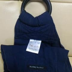 buddybuddy　抱っこひも　スリングのサムネイル