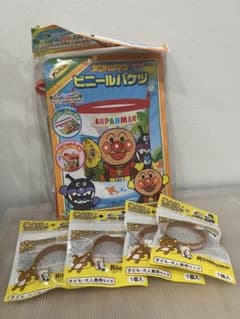 アンパンマン ビニールバッグ リラックマ 虫よけリストバンド 5点セットのサムネイル