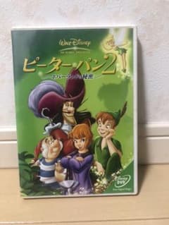 ピーター・パン2～ネバーランドの秘密～('02米)のサムネイル