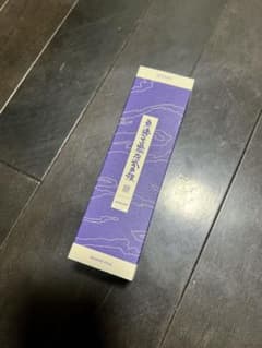 ずっと真夜中でいいのに。お香 INCENSE STICK KITOWAのサムネイル