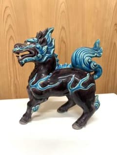 紀州偕楽園製　本歌名品　獅子の置物 中型　中々のお品です！ 紀州偕楽園製 本歌名品 獅子の置物 中型 中々のお品です！ - メルカリ