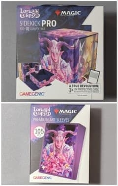 未使用】アケノテブクロ使いの賛美者 デッキボックス+スリーブ - メルカリ