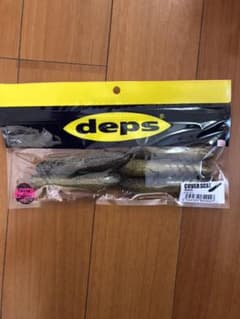 カバースキャット4インチのサムネイル