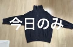 MUSE de Deuxieme Classe ダブルジップニットのサムネイル