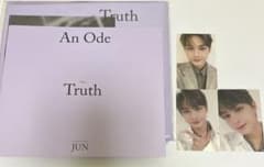 SEVENTEEN ジュン anode