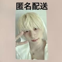JO1 木全翔也 永遠EIENトレカ139のサムネイル