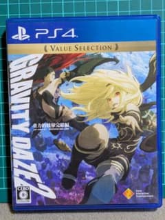 GRAVITY DAZE 2 重力的眩暈完結編 VALUE SELECTION版のサムネイル