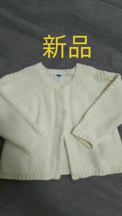 オールドネイビー 新品カーディガン 70のサムネイル
