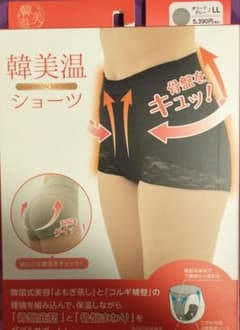 tenco様専用　韓美温ショーツ　LLサイズ　オリーブグレーのサムネイル