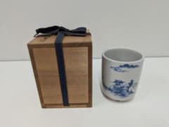 染付山水火入加藤利昇 染付山水火入加藤利昇 - メルカリ