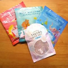 バスソルトセット 入浴剤のサムネイル