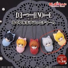 デスノート おくるみマスコット ニアメロのサムネイル