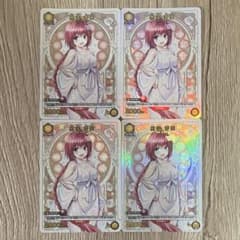ユニオンアリーナ ToLOVEる 黒咲芽亜 4枚セット - メルカリ