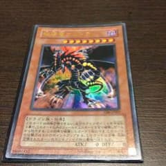 遊戯王のサムネイル
