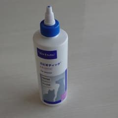 ビルバック エピオティック　ペプチド　250ml 新品未開封のサムネイル