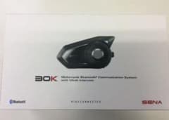SENA 30K 国内正規品 ※ほぼ未使用品のサムネイル