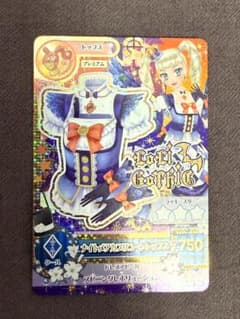 アイカツ ロリゴシック ナイトメアカプリコーントップス - メルカリ