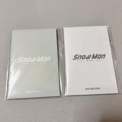 Snow Man POP-UP フォトカードA+B セット 目黒蓮のサムネイル