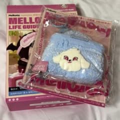Mellojoy メロイヤの暮らしの図鑑 クリームわんメイクアップポーチ