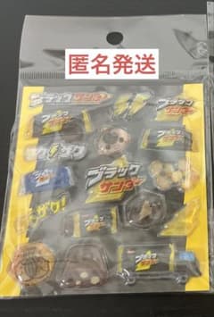 ブラックサンダー　シール　ぷっくり　ユーラク　ボンボンドロップ　正規品　チョコのサムネイル