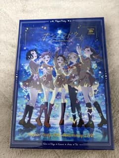 【Blu-ray】ホシノコドウ Poppin’Party 【限定版】のサムネイル