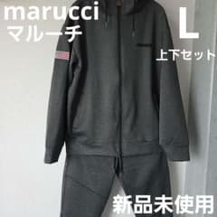 marucci トレーニングウェア上下セット グレー Lサイズ 新品未使用タグ