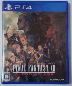 ファイナルファンタジー XII ザ ゾディアック エイジのサムネイル