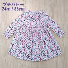 ワンピース チュニックのサムネイル