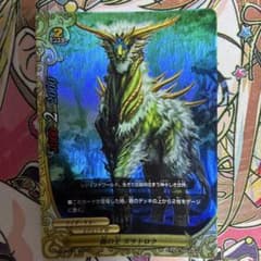 バディファイト 森の王 ズラトロク ガチレア - メルカリ