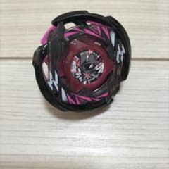 ウィザードアーク メタルコート:ブラック ベイブレードX - メルカリ