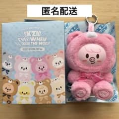 スキズ SKZOO シークレット キーリング toy ver. トゥェッキ - メルカリ