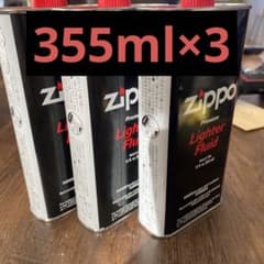 専用品　zippo オイル缶　355ml×3個セットのサムネイル