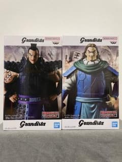 Grandista キングダム　フィギュア 9体セット キングダム Grandistaｰ桓騎ｰ｜商品情報｜バンプレストナビサイト