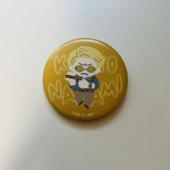 【新品】呪術廻戦 ゆるパレット 七海 建人 キャラバッジコレクションのサムネイル
