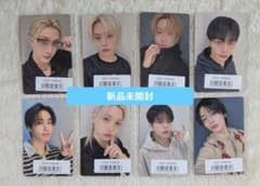 stray kids | ¡Compre en Mercari de Japón! El | Buyee