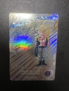 美品】ドラゴンボールスーパーダイバーズ SDV6-040 ゴテンクス