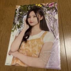 【未開封】井上和 乃木坂46 真夏の全国ツアー2023 クリアファイルのサムネイル